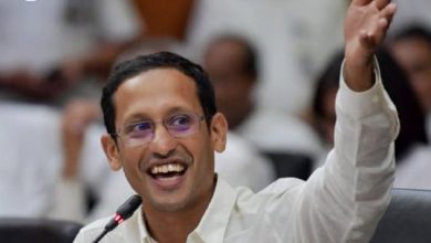 Menteri Nadiem