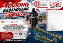 touring